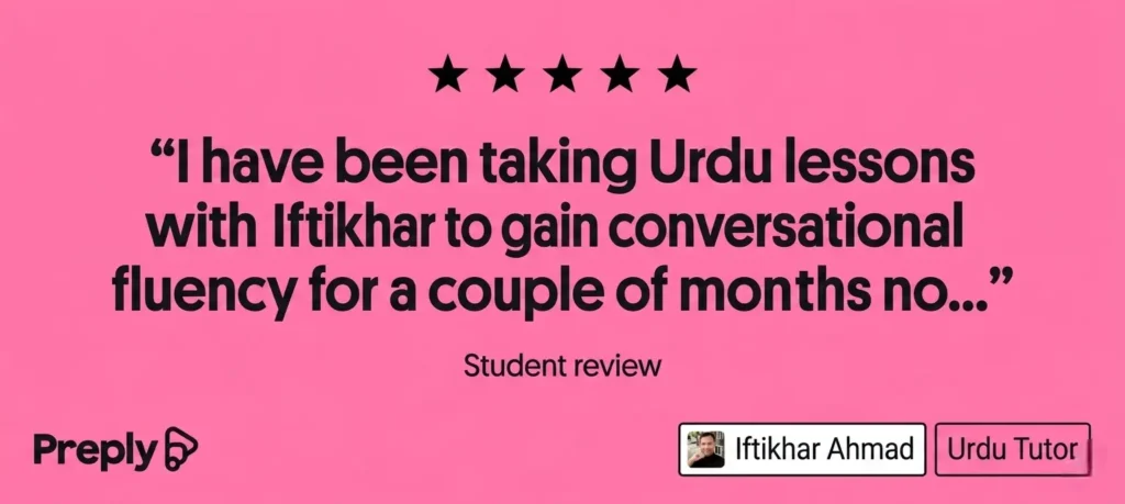 Urdu Iftikhar Review