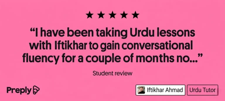 Urdu Iftikhar Review